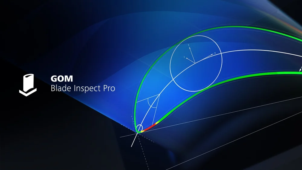 ПО GOM Blade Inspect PRO