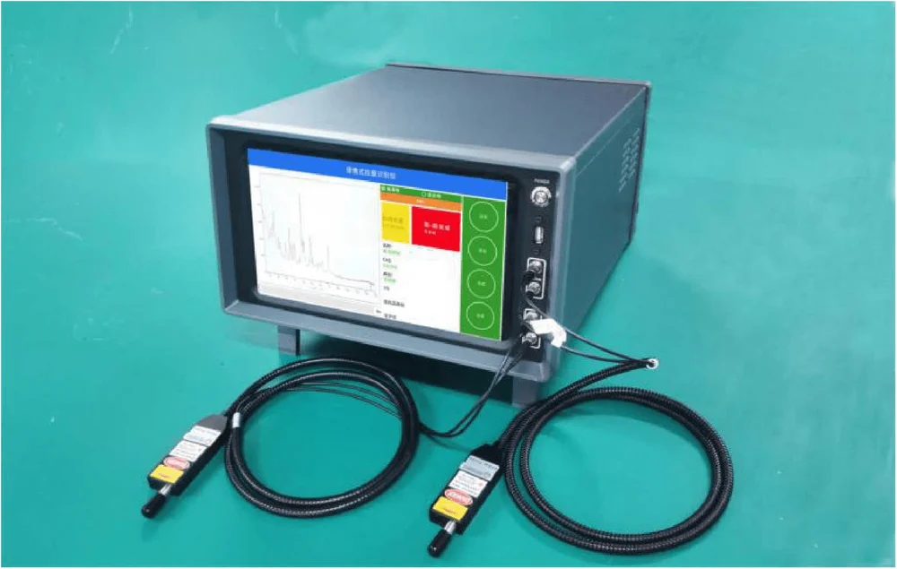 Портативный рамановский спектрометр DTR3200