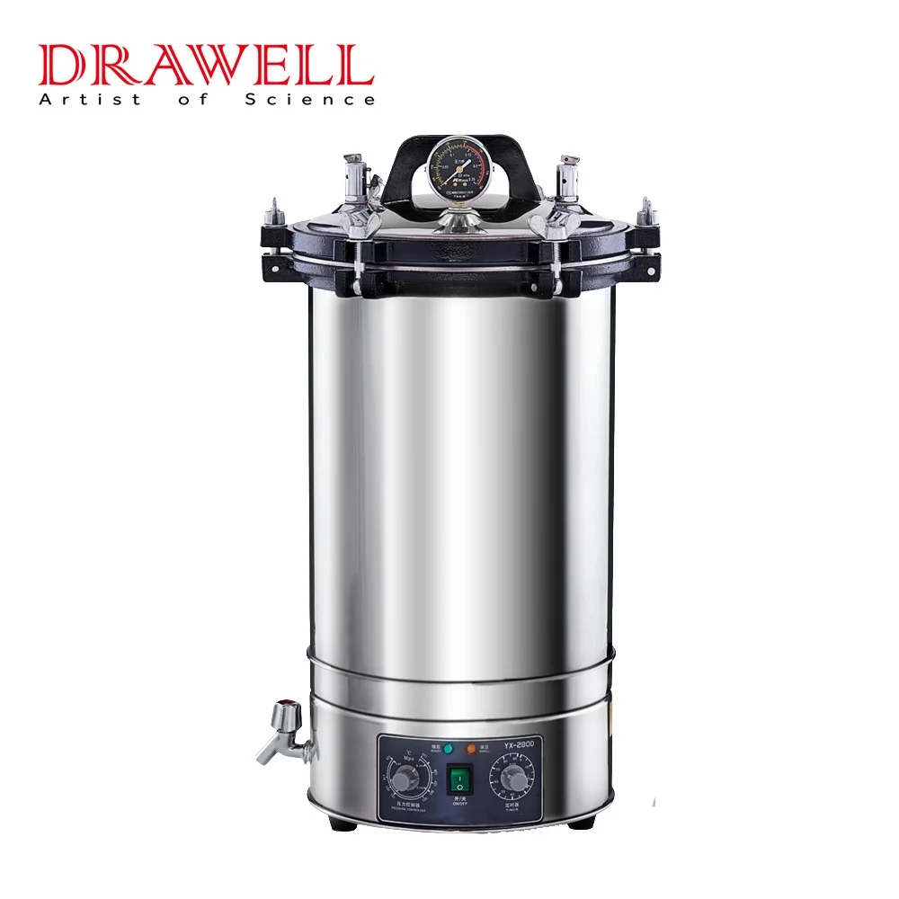 Портативный паровой автоклав DW-280D