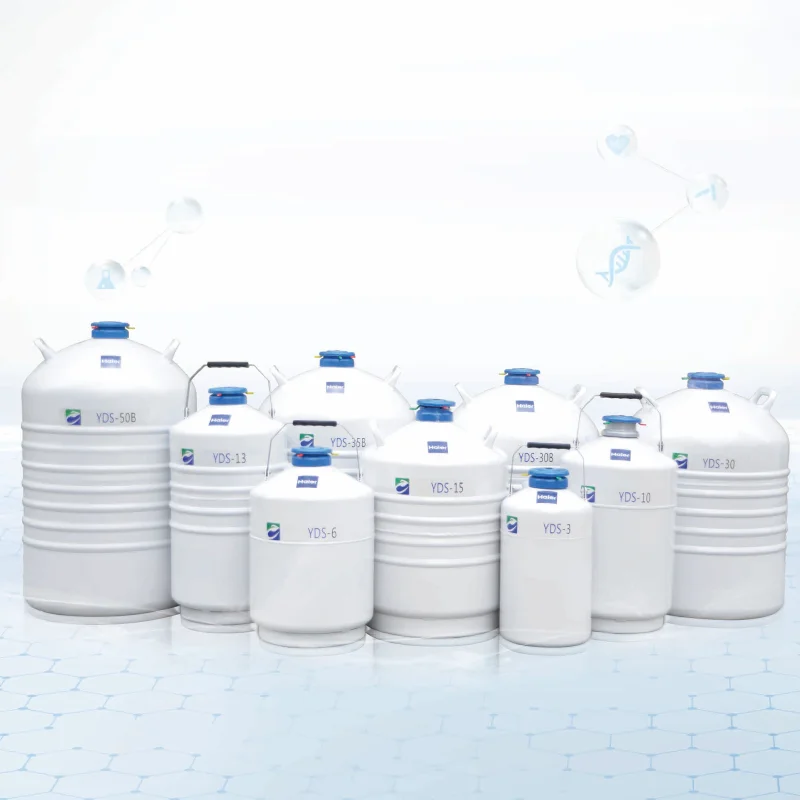 Сосуд Дьюара для хранения и транспортировки жидкого азота YDS-13